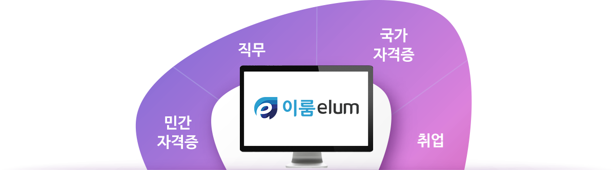 그래프